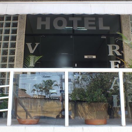 Hotel Villa Real Guarulhos Extérieur photo